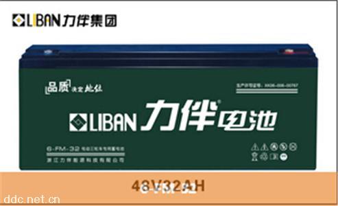  力伴电动车电池